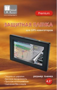 Пленка защитная Media Gadget PREMIUM для GPS-навигаторов 4;3" (антибликовая) ― Компьютерная фирма Меридиан