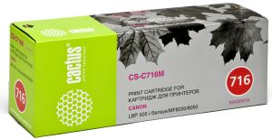 Картридж Cactus Canon C-716 M для Canon LBP-5050 ― Компьютерная фирма Меридиан