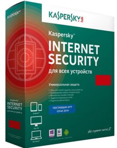ПО Kaspersky Internet Security Multi-Device Russian Ed. 3-Device 1 year Base Box (KL1941RBCFS) ― Компьютерная фирма Меридиан