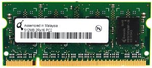 Оперативная память 0512Mb SO-DDR2 PC5300 Qimonda ― Компьютерная фирма Меридиан