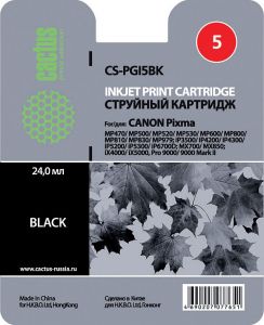 Картридж Cactus Canon PGI-5 black (Canon  Pixma 5200) без чипа ― Компьютерная фирма Меридиан