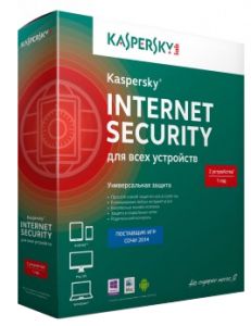 ПО Kaspersky Internet Security Multi-Device Russian Ed. 2-Device 1 year Base Box (KL1941RBBFS) ― Компьютерная фирма Меридиан